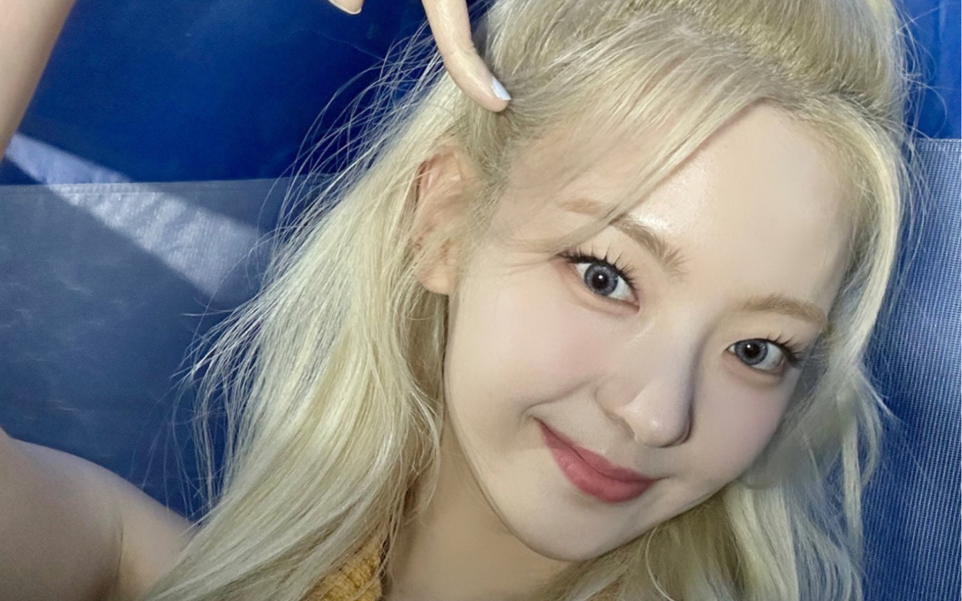 【崔智秀lia】230511 itzy首尔大校庆lia直拍合集by mera 闪闪发光的