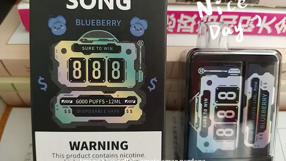 小崧魔盒(游戏机包装版)