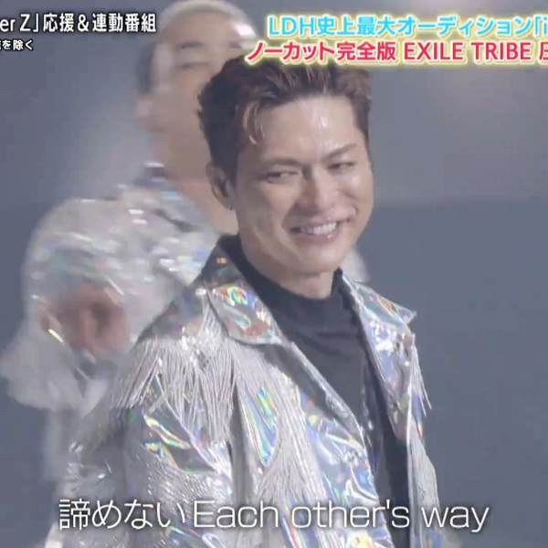 EXILE】武道馆表演「BE THE ONE」_哔哩哔哩_bilibili