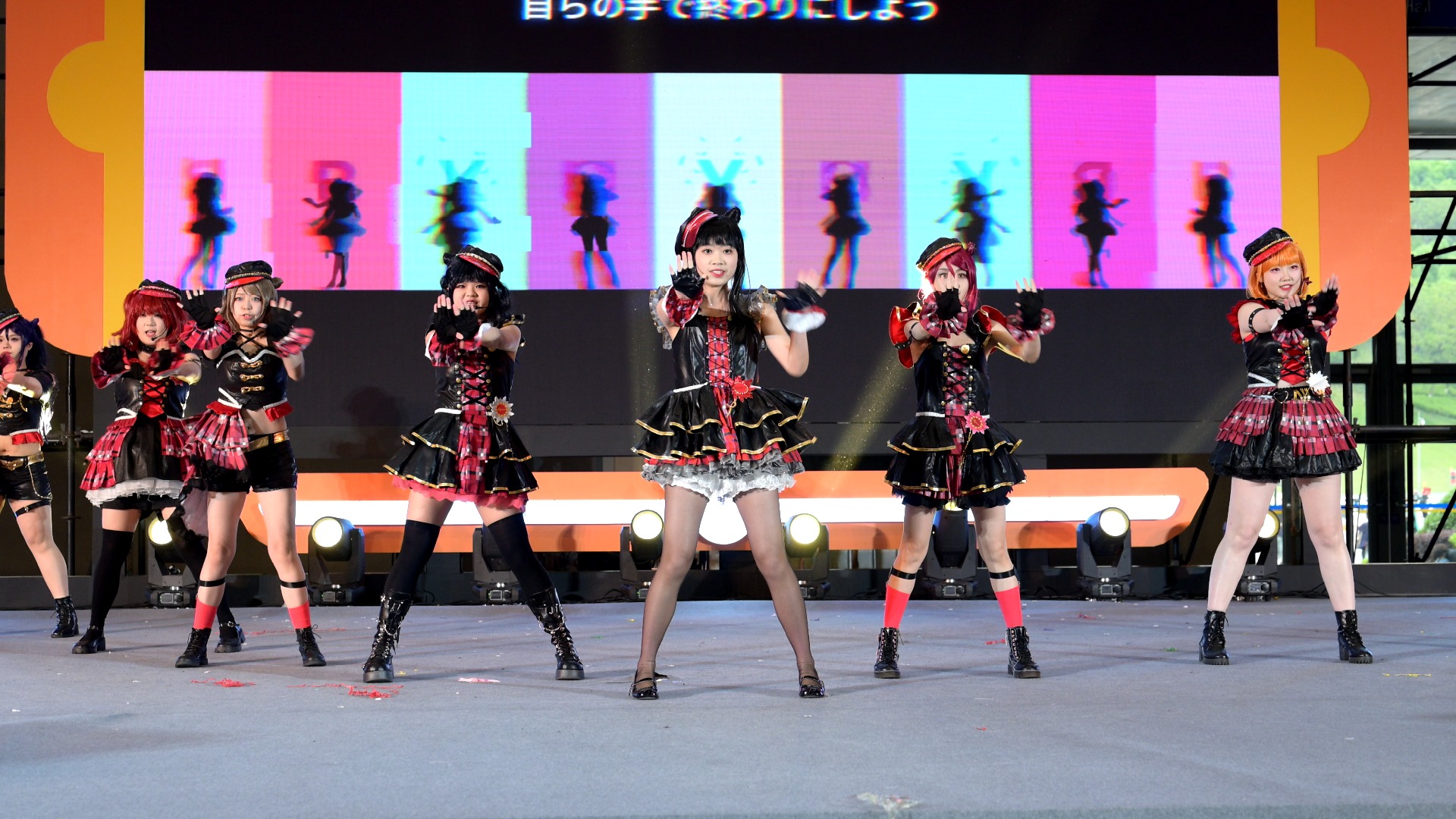 重庆·第十一届梦乡动漫展《daydream warrior》【白日梦做梦女战士】