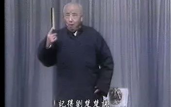 [图][昆曲]沈传芷专辑.06-西楼记_楼会_玩笺