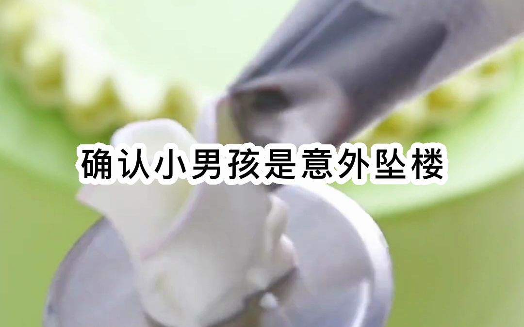 书名《一家都重生》#文荒推荐#起点看哔哩哔哩bilibili