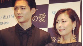 龙星涼中山美穗 连续剧贤者之爱 完成披露試写会1 哔哩哔哩 つロ干杯 Bilibili