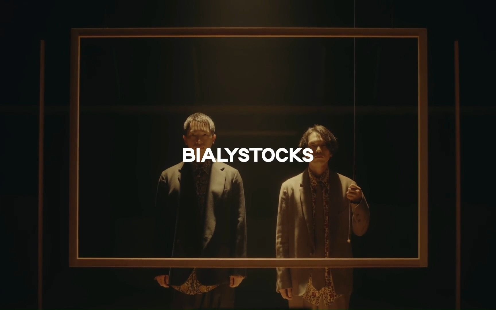 【中字MV】Bialystocks  差し色(强调色)哔哩哔哩bilibili