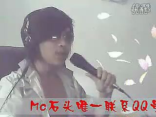 情债(MC石头)2010版哔哩哔哩bilibili