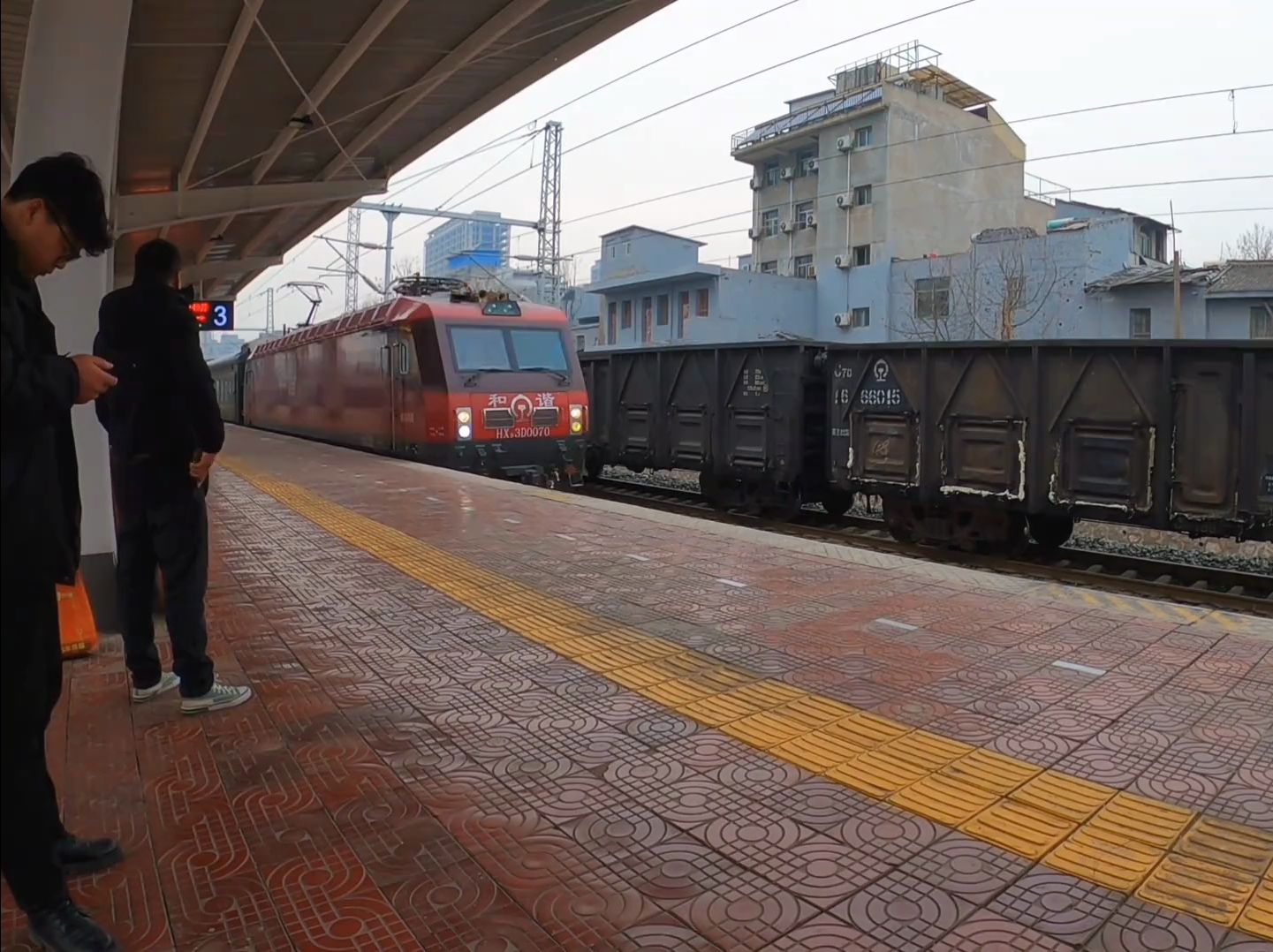 结束宝鸡之旅,返程回家第一程绿皮车K520从杨凌站到徐州站哔哩哔哩bilibili