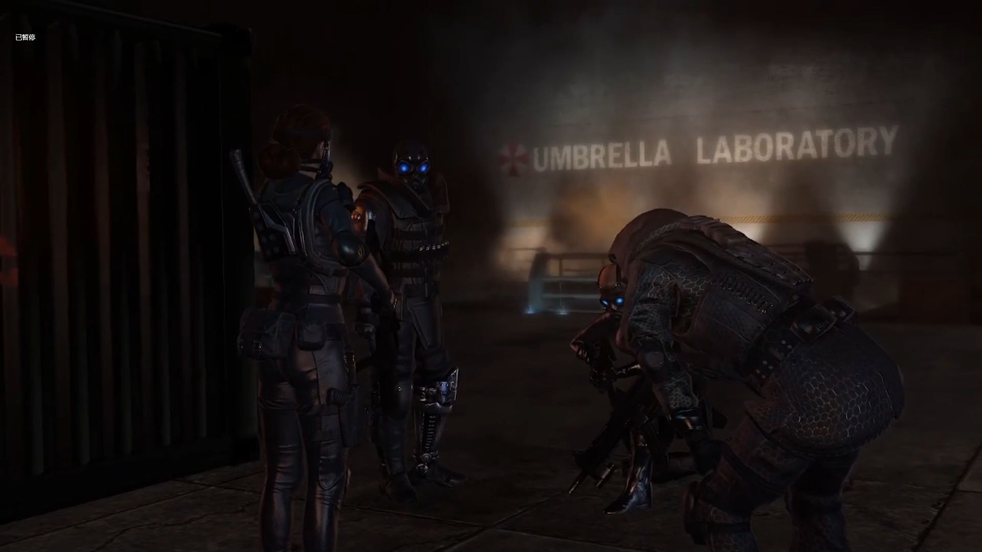 生化危机:浣熊市行动第6期