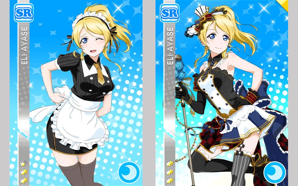 【lovelive!】手游 绚濑绘里女仆篇sr卡牌剧情-请扎紧