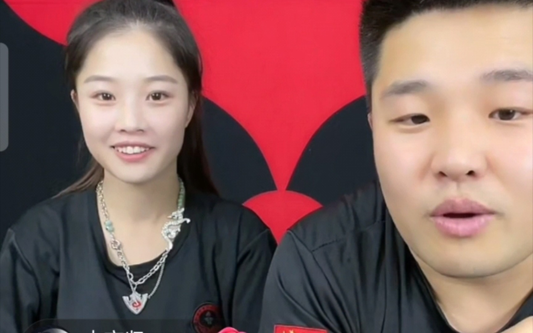 能量君抖音直播10.15录屏【下】