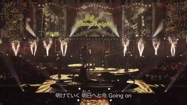 ミュージック timelesz We're timelesz LIVE TOUR 2024 Digest video teaser of the first day performance of “We're