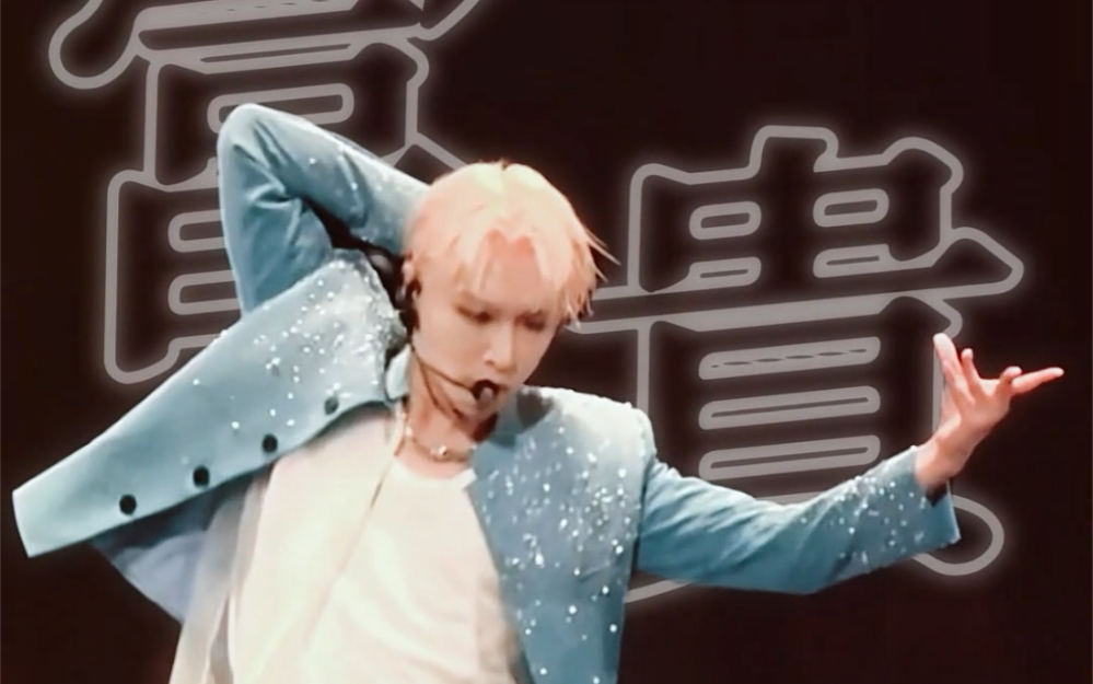 【张艺兴】恋你百转千回-心心是我的honey呀-心心是我的honey呀-哔哩