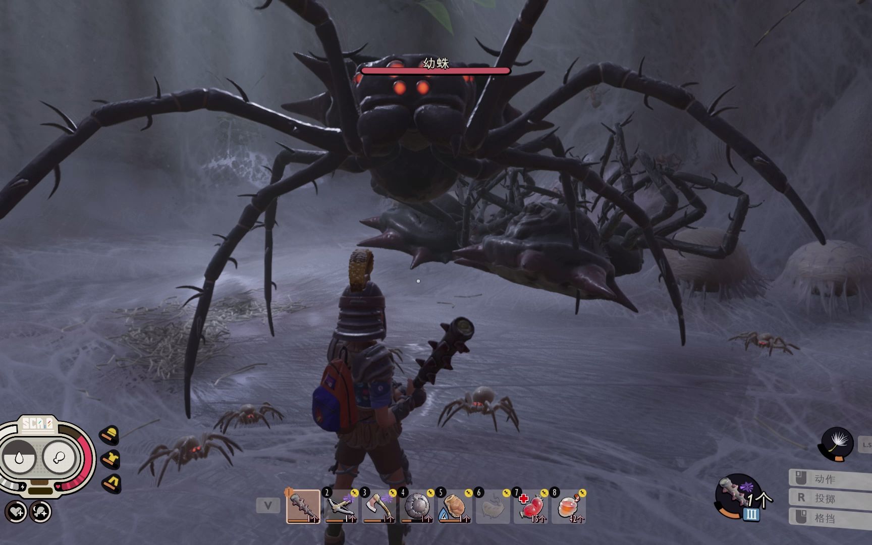 grounded迫害育母蜘蛛120次已完成六分之一