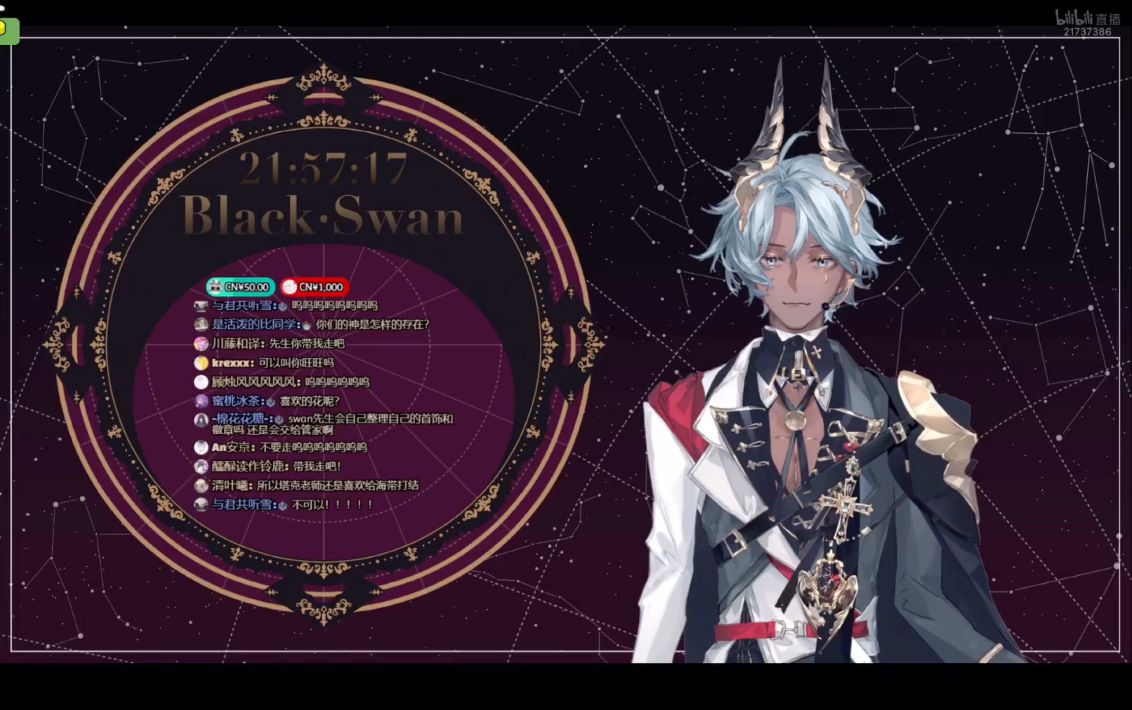 【塔克tako/black·swam】斯旺真的好貌美,救命