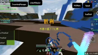 Video herunterladen: 所以rw更新了他的(  )