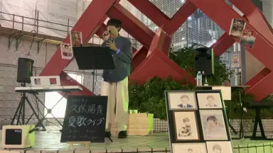 久保陽貴　広島　ライブDVD 久保陽貴グッズ作成委員会 (@haruki_dvd) / X