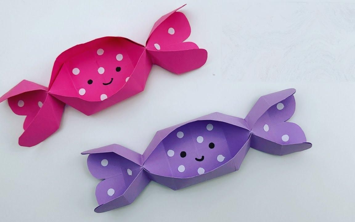 今天我们来制作一个折纸糖果盒子!