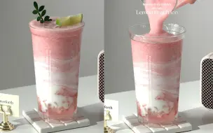 Tải video: ᴅʀɪɴᴋ｜夏日多巴胺女孩🍑粉蜜桃柠檬茶沙冰🍧