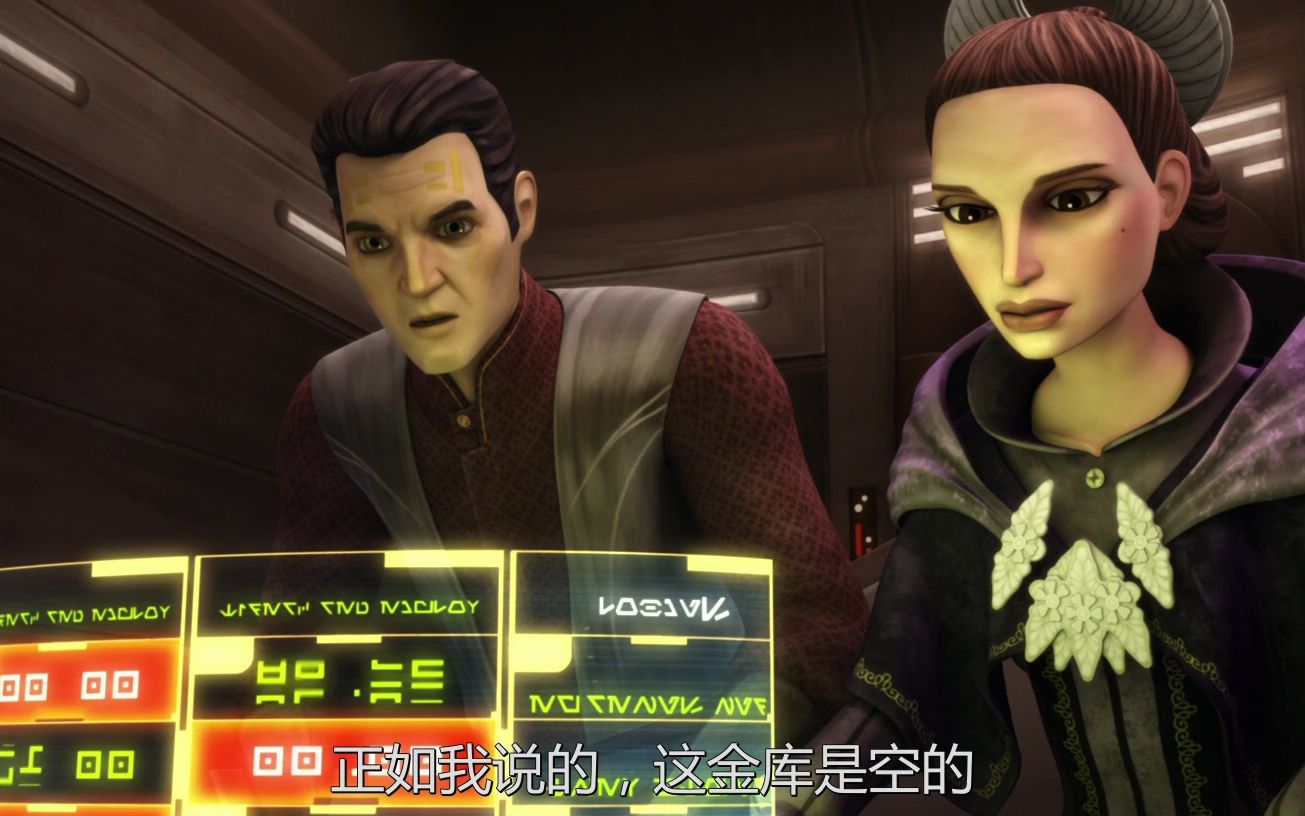 星球大战 克隆人战争:阿米达拉参议员因从事间谍活动被捕