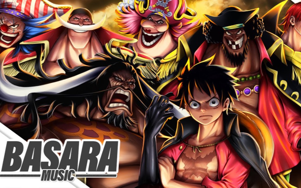 【个人汉化】海贼王四皇rap(新时代)