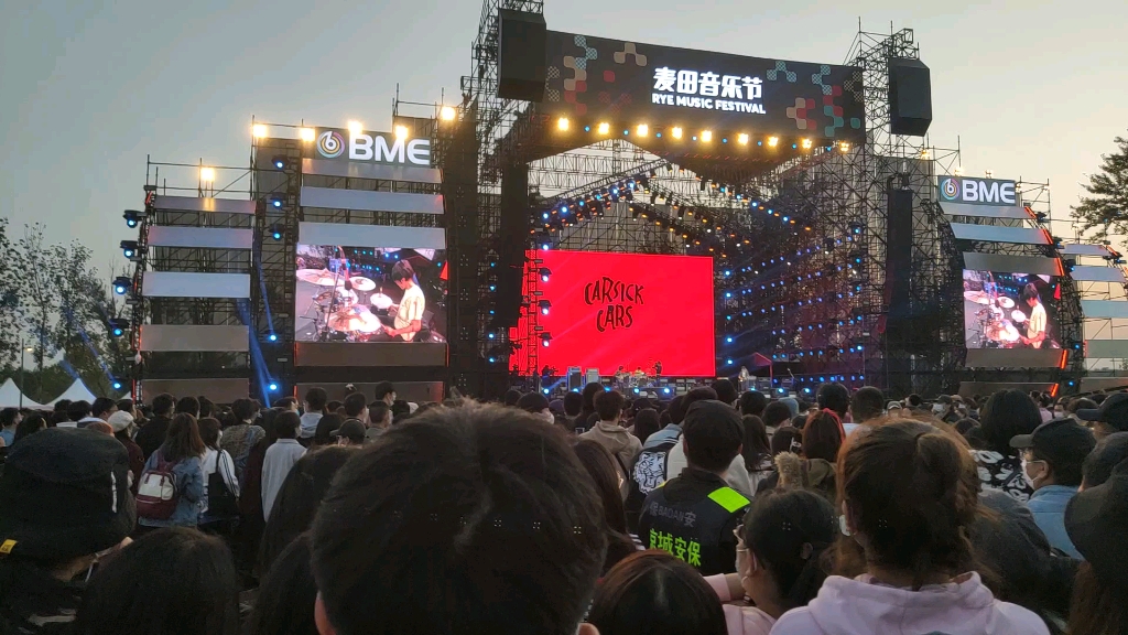 carsickcars熊猫2020北京麦田