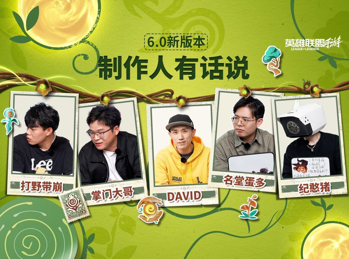 【制作人有话说】设计师!出来面对我-纪憨猪-纪憨猪-哔哩哔哩视频