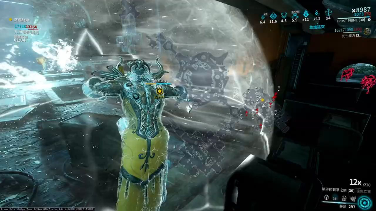 [图]Warframe戰甲神兵Frost冰男 日常用寂靜冰魔寒冰狂牛 輕鬆簡單好上手 戰甲介紹配卡分享_v720P