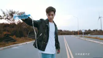 【林子闳考古】我们之间，也是没想到mv结局是不爱美人爱汽车