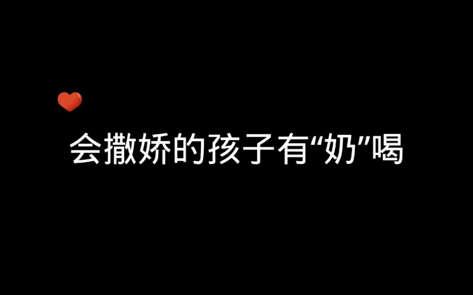 [图]【前方高能】请带好耳机，检查是否漏音，再点开此视频