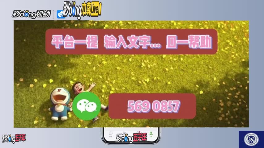 被平台黑不给取款_香港黑平台吗_取款宝平台