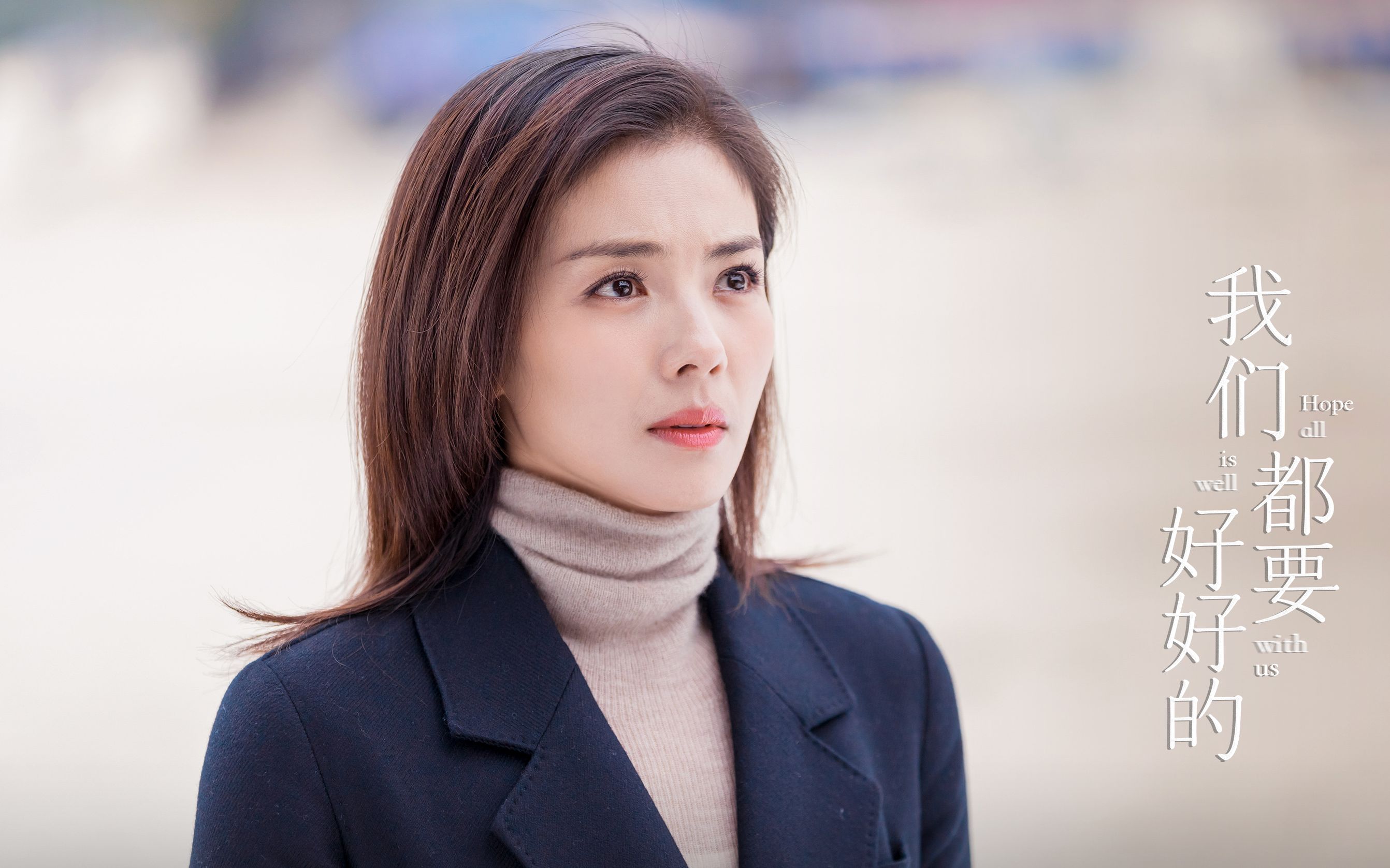 【刘涛】寻找不同bgm兼容性测试_哔哩哔哩 (゜-゜)つロ 干杯~-bili