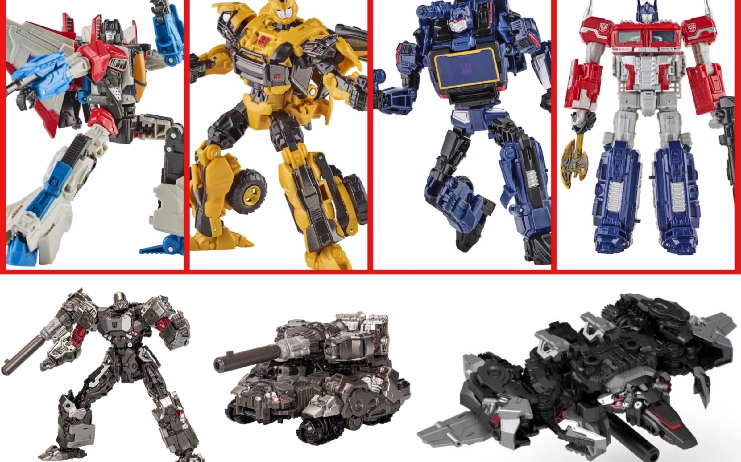 新品发布:重新激活擎天柱声波红蜘蛛大黄蜂ss109外传三变威震天108变7