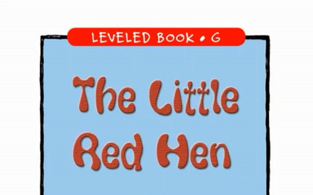 [图]「不用词汇书背单词」Episode 698：The Little Red Hen