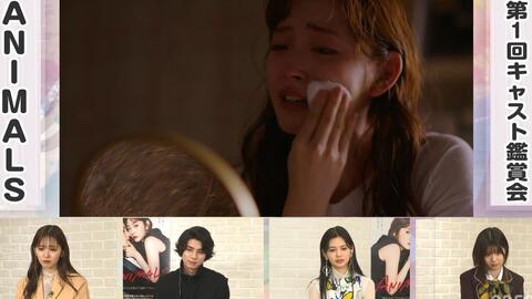 鈴木愛理 Distance Airi Suzuki Distance Promotion Edit 哔哩哔哩 Bilibili