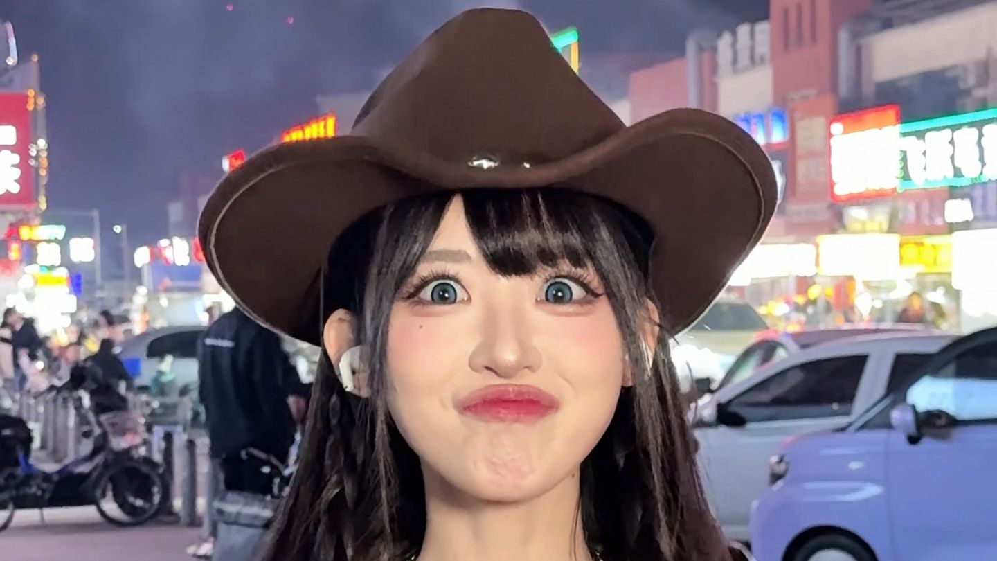 🤠格 局🤠