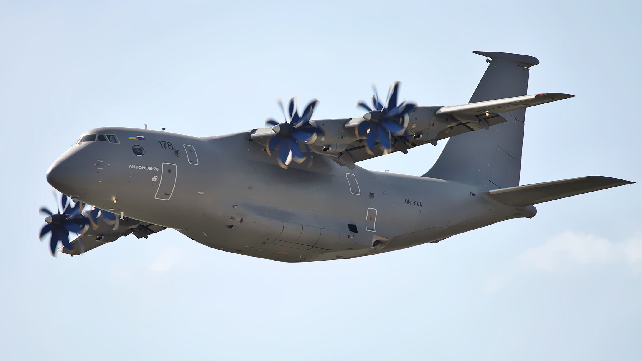 Antonov An-70: 首个桨扇飞机(Propfan 1994)
