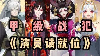 怎么不笑了 是生性不爱笑吗