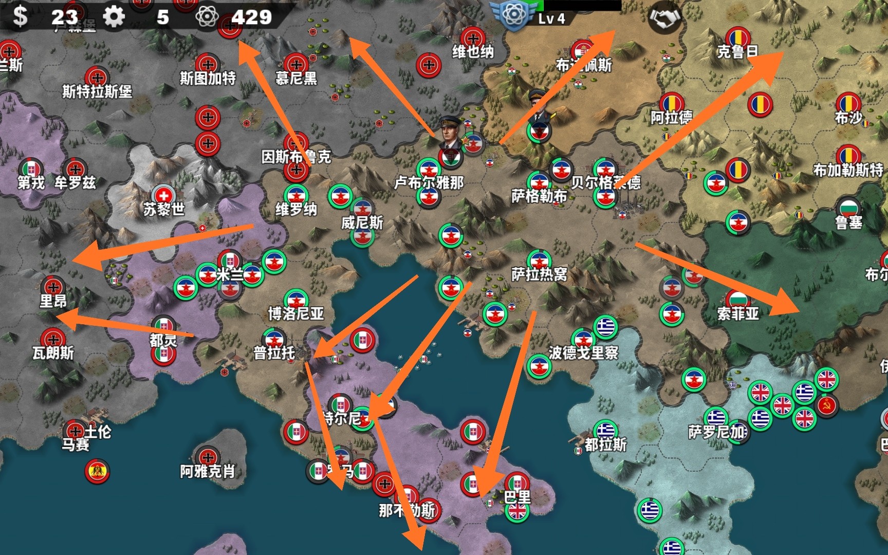 世界征服者4r版mod——反fxs桥头堡南斯拉夫!