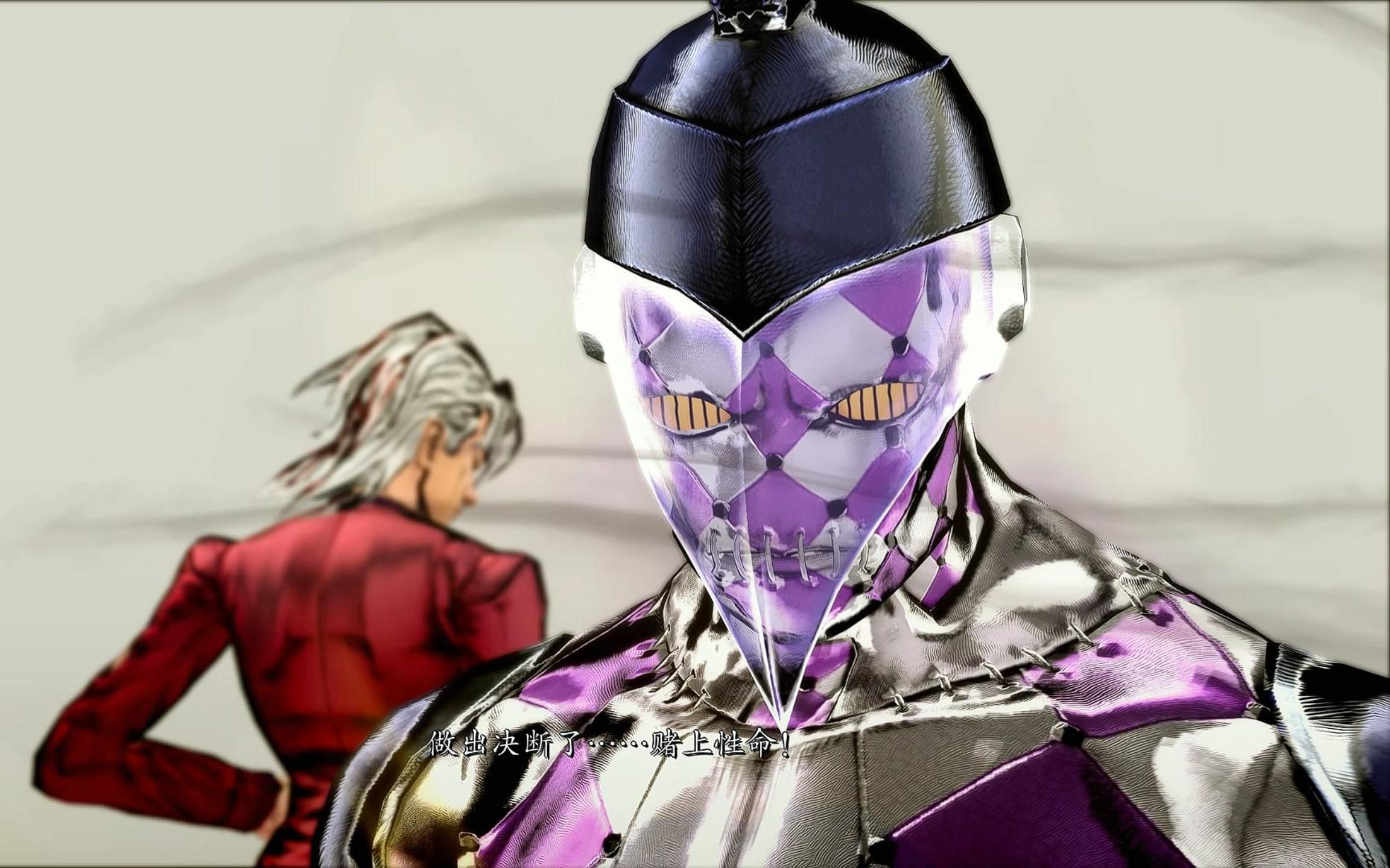 『 asbr 』听说过"紫烟必秒红王"吗