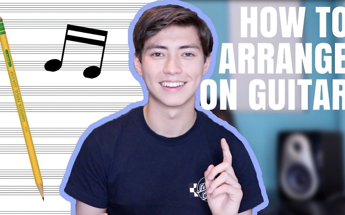 指弹吉他关于指弹吉他如何编曲的小提示andrewfoy