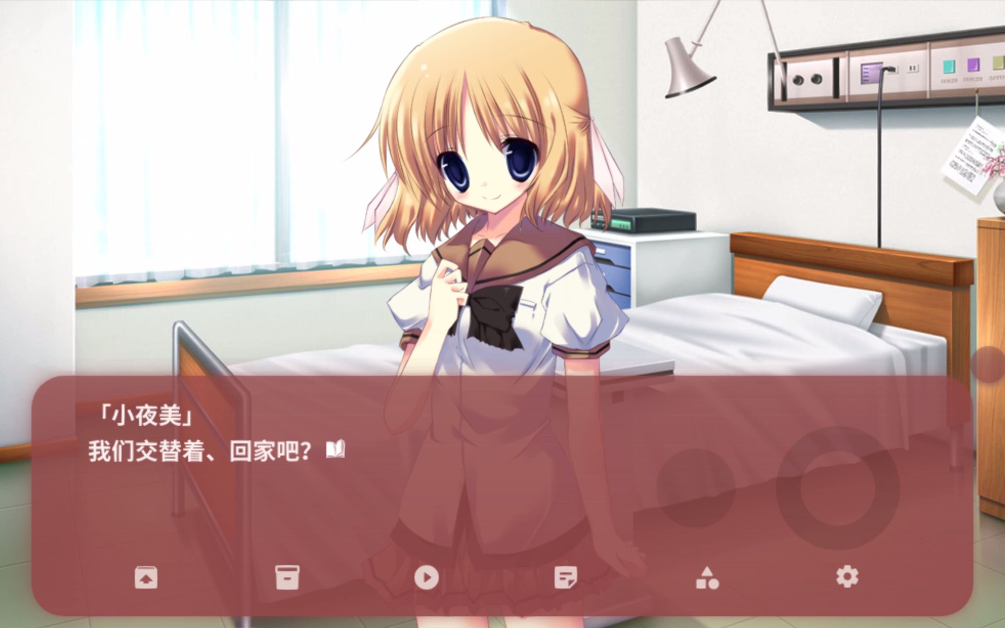 原版官中假4k60帧noesis02羽化第19期