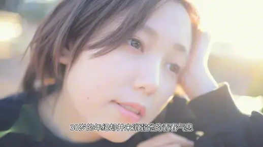 田中宁宁 青春的模样,我有一个朋友叫宁宁_哔哩哔哩_bilibili