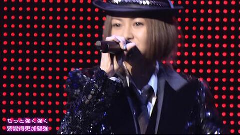 MKL字幕組】倉木麻衣- Mai Kuraki Live Tour 2012～OVER THE RAINBOW_