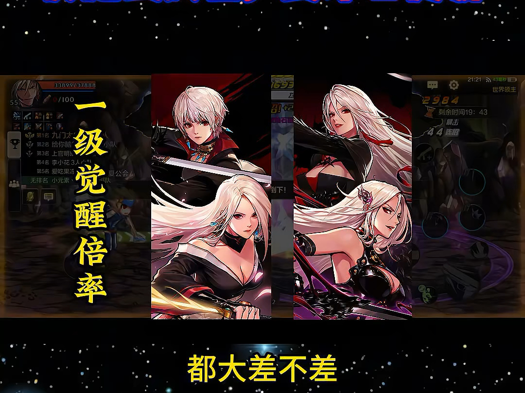 dnf武器装扮要更新啦!