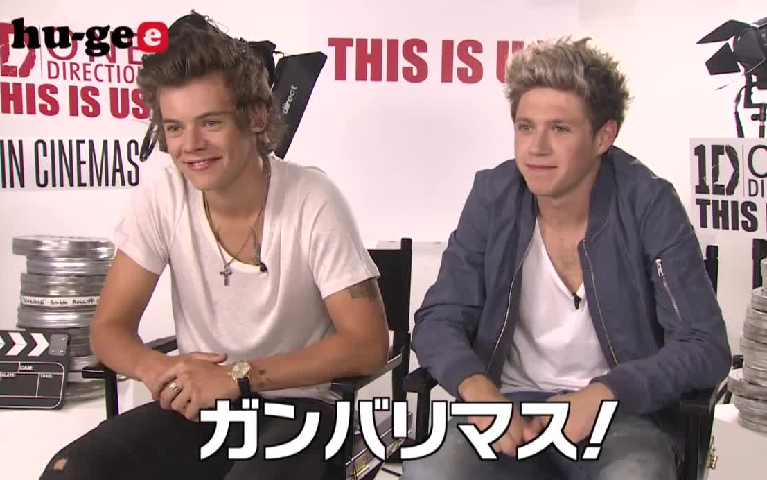onedirection日本访谈合集