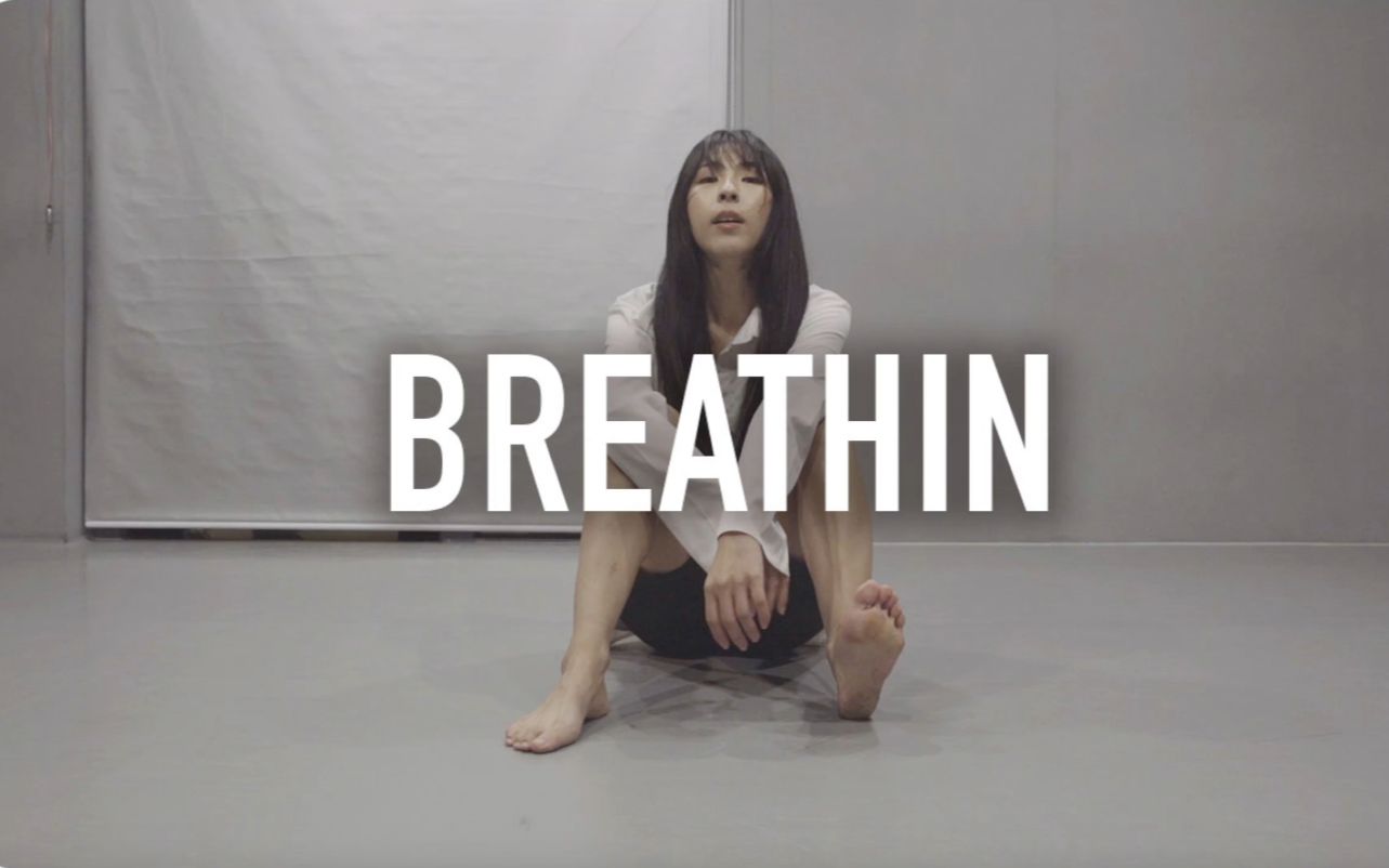 [图]【1M】Mina Myoung编舞Breathin