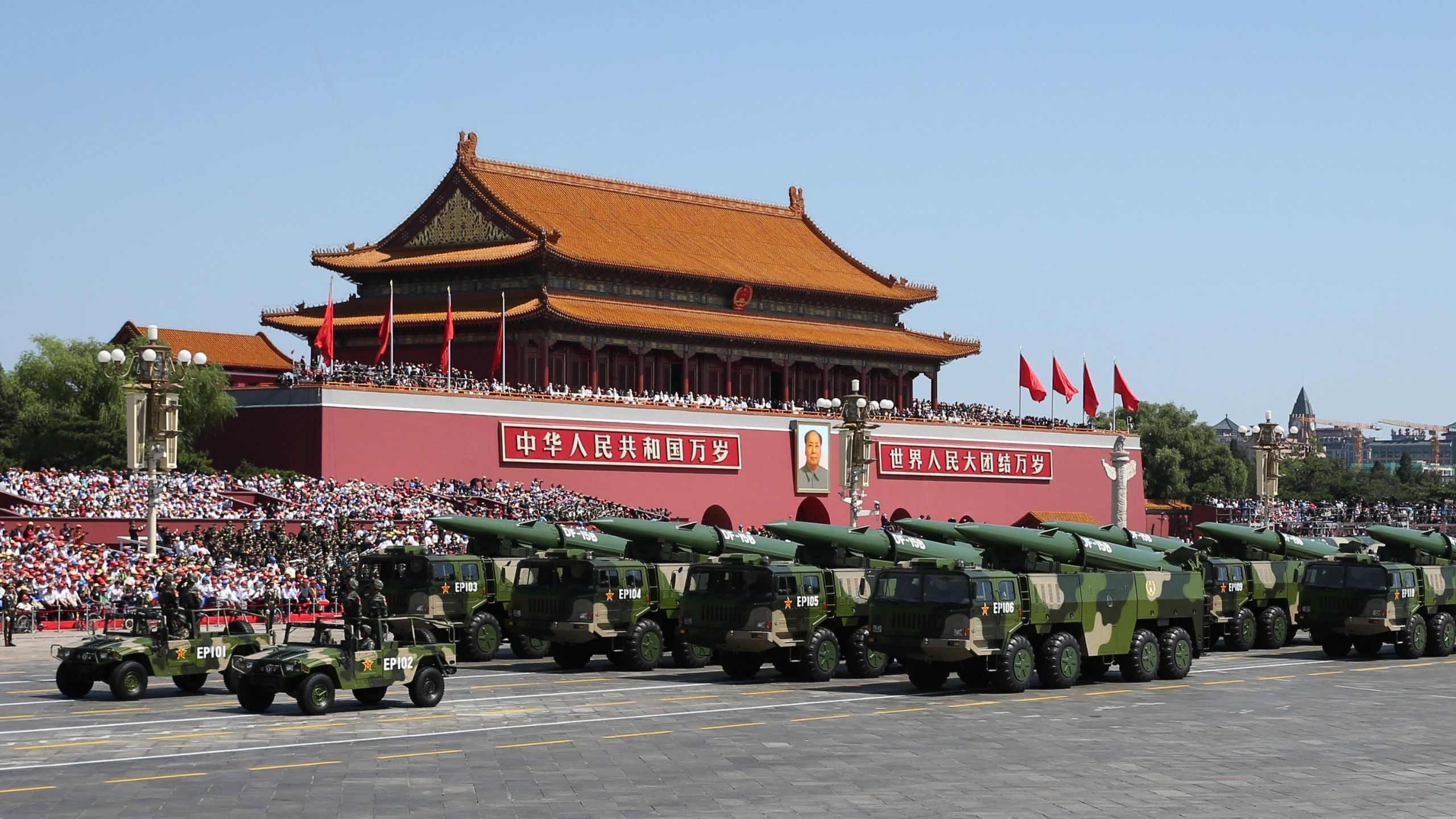 2019国庆大阅兵高清直播完整版