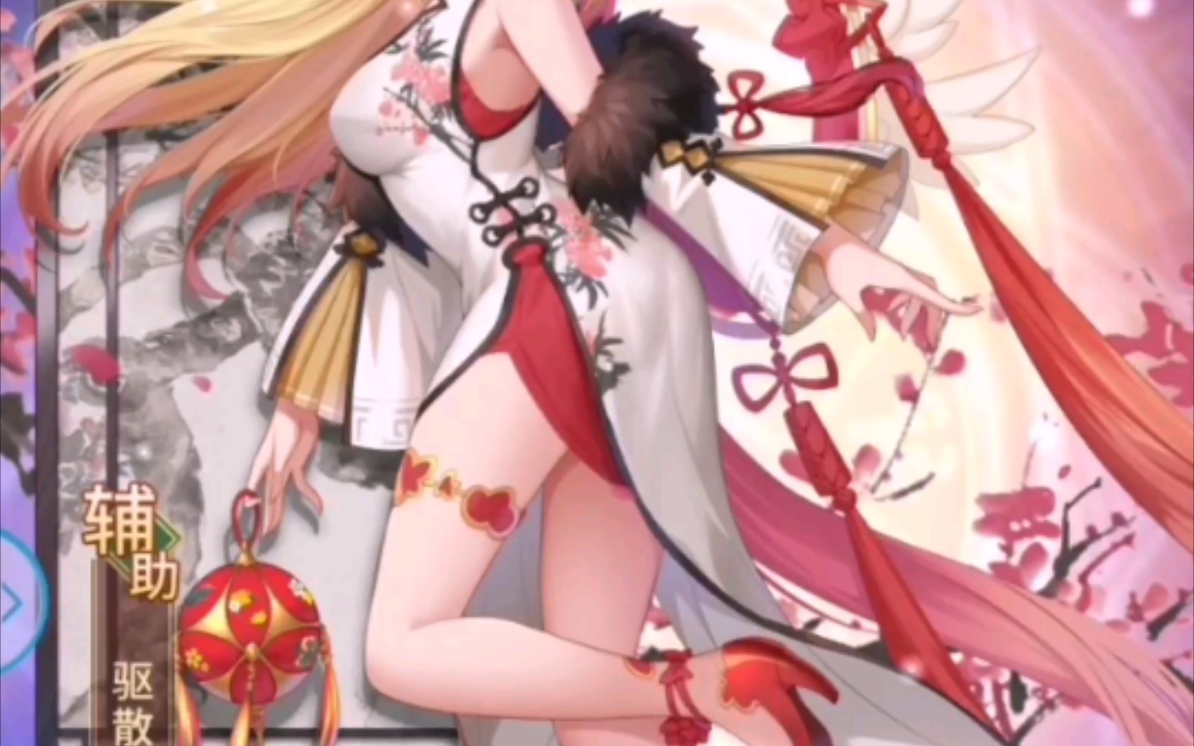 闪烁之光来了来了可是我还是觉得忒弥斯比较配我的光战头疼啊