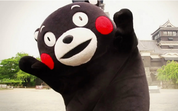 KUMAMON  MV + MAKING哔哩哔哩bilibili