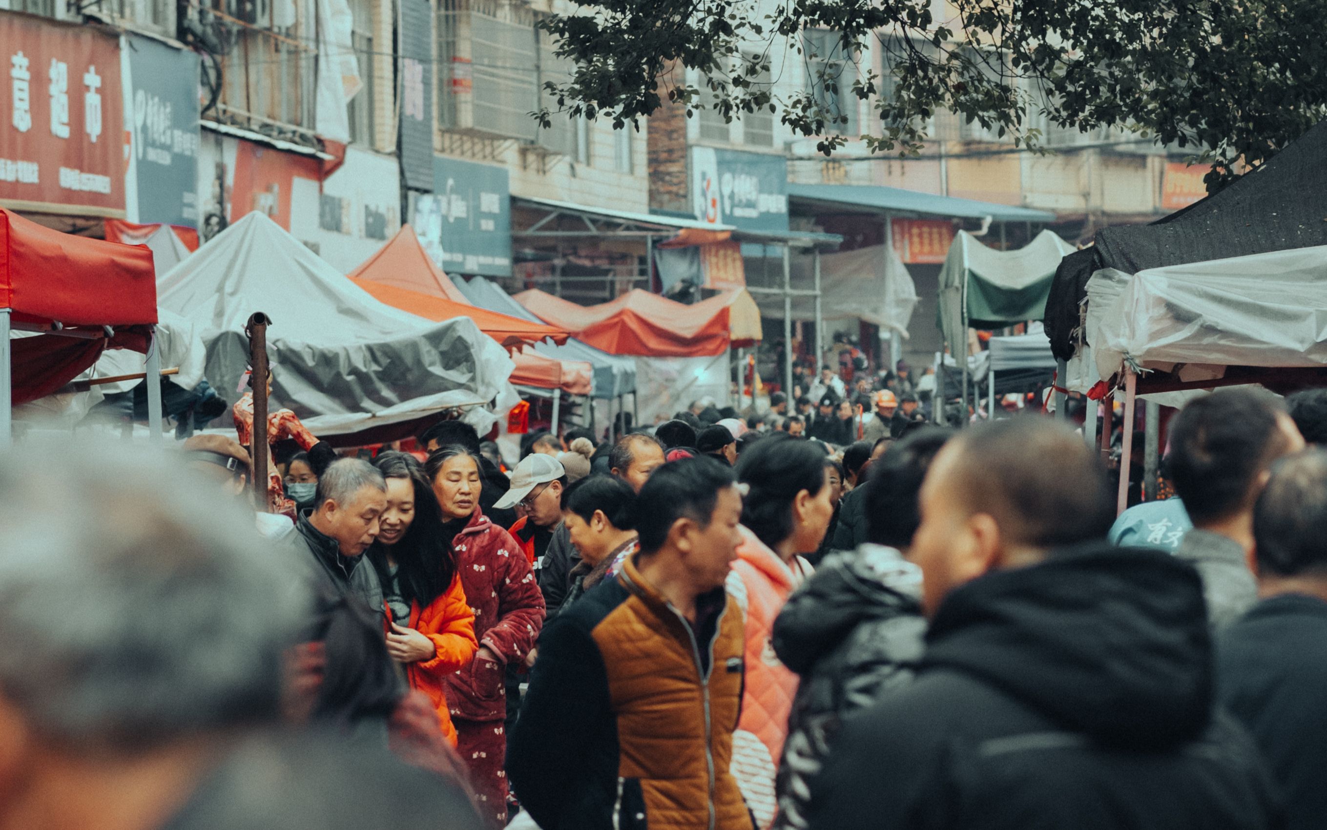 过年赶集的图片图片