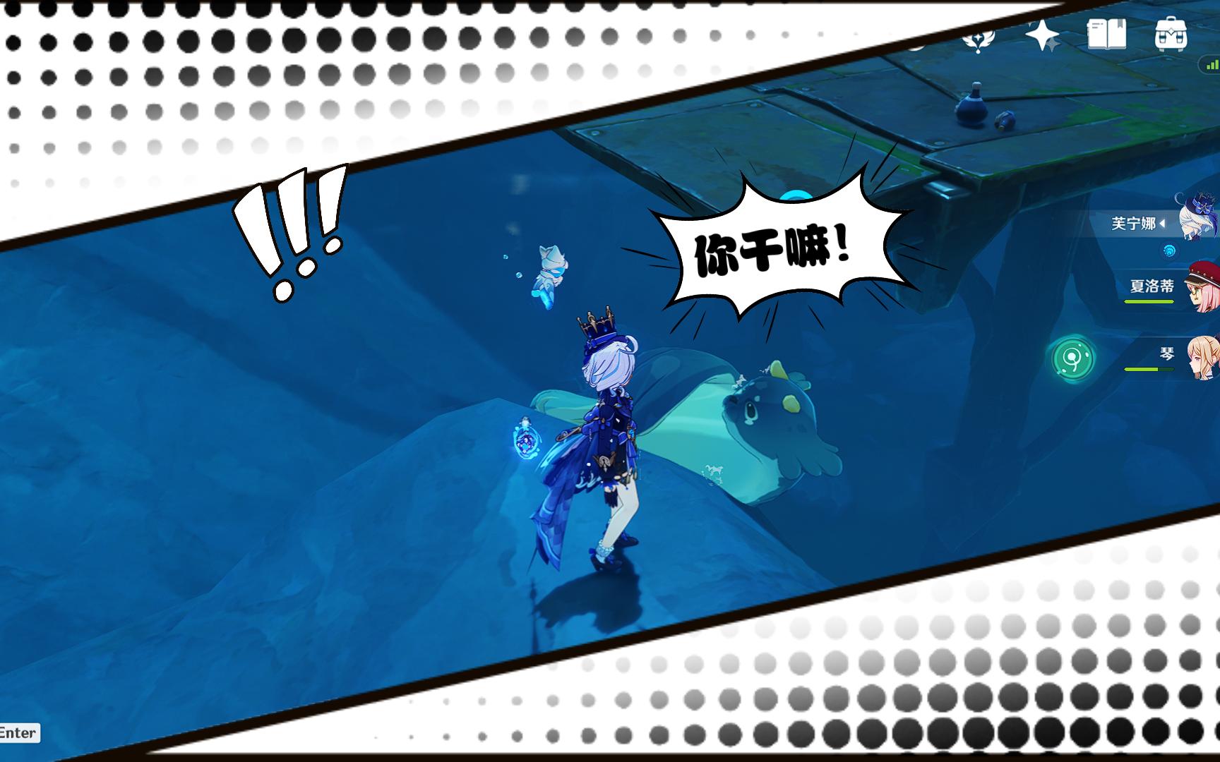 退休芙芙和她海豹朋友的推推乐